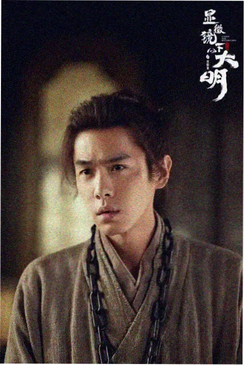 红桃影视剧集 - 红桃风暴