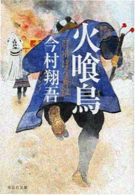 红桃影视动漫 - 幻境旅人